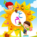 Kids Arabic Alphabet icon