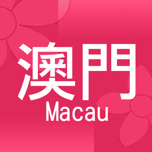 Macau Shop logo