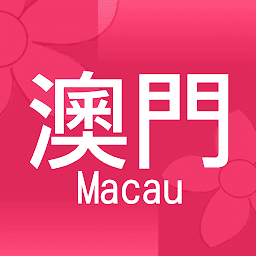Icon image Macau Shop