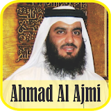 Ruqyah Mp3 Offline : Sheikh Ahmad Bin Ali Al Ajmi icon