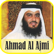 Top 46 Education Apps Like Ruqyah Mp3 Offline : Sheikh Ahmad Bin Ali Al Ajmi - Best Alternatives