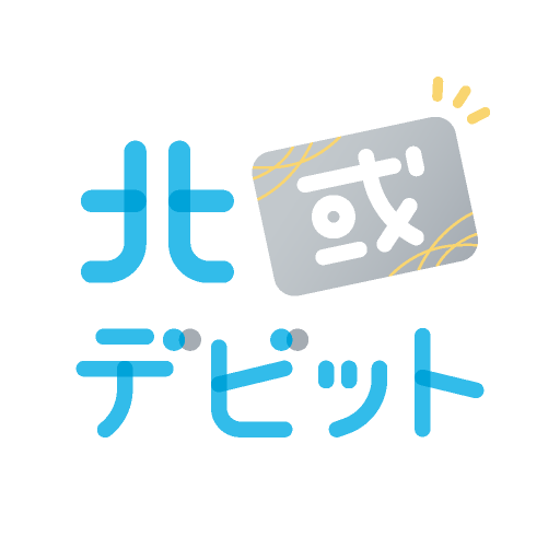 北國デビットアプリ logo