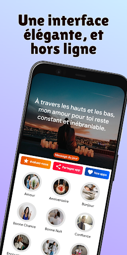 Messages touchants le cœur Screen 2