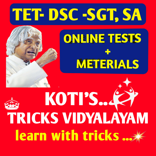 KOTI TRICKS VIDYALAYAM logo