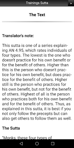 Trainings Sutta - Buddhism Screen 2