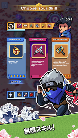 Game screenshot ヒーローサバイバルIO apk download
