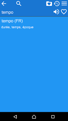 French Portuguese Dictionaryのおすすめ画像5