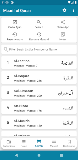 Android application Tafseer Maarif ul Quran screenshort