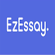 Ezessay留学论文辅导机构 - Androidアプリ