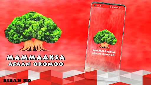 Mammaaksa Screen 2