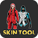 FFF Skin Tool: Fix Lag