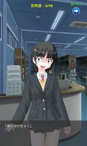 ヤンデレの妹が、兄の恋愛を全力で邪魔してくる