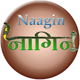 Naagin icon