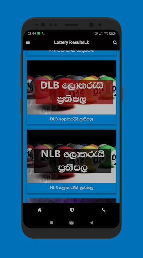Android application Lotharai Dinum & Jobs Lanka screenshort