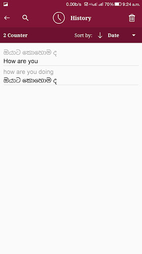 Sinhala - English Translator Screen 3