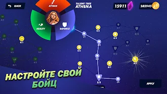Game screenshot Рамбл Арена - Супер круш apk download