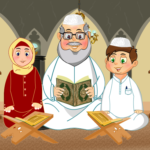 Teaching the Holy Quran  Icon