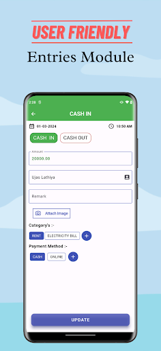 Giga Cash Screen 3