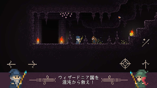 アプリのプレビュー