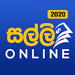Cover Image of Unduh Salli Online | eMoney Sinhala  APK