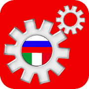 Russian-Italian Technical Dictionary