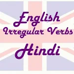 English Irregular Verbs - Hindi Apk