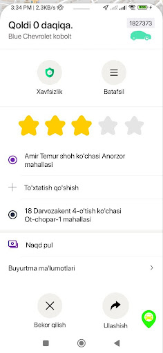 Nukus Taxi Screen 2