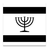 Beginner Yiddish icon