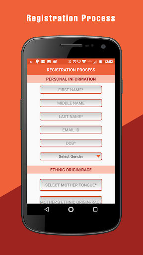 DATRI Donor Registration Screen 3
