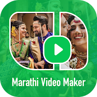 Marathi video maker with song
