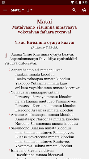 Android application Waffa - Bible screenshort