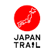 JAPAN TRAIL