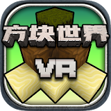 Cube World - Free Minecraft VR icon