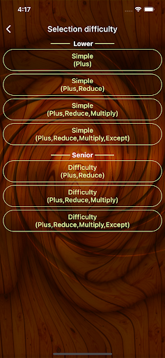 NumHole - Meet creativity Screen 2