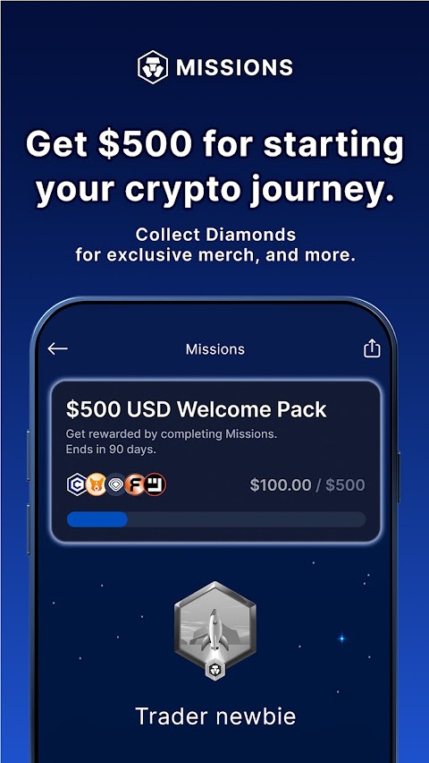 Crypto.com - Buy Bitcoin, SOLのおすすめ画像2