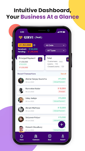 Android application Girvi (गिरवी) Manage Gold Loan screenshort