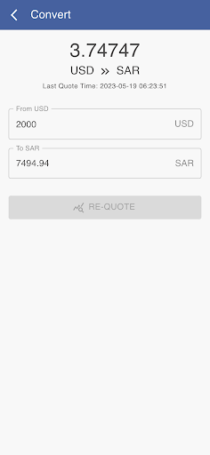 USD to SAR Screen 3