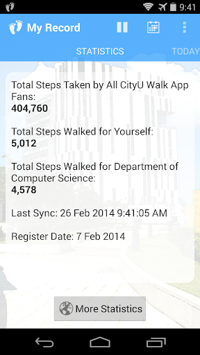 CityU Walk Screen 3