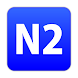 N2 TTS用追加声質データ(男声A) - Androidアプリ