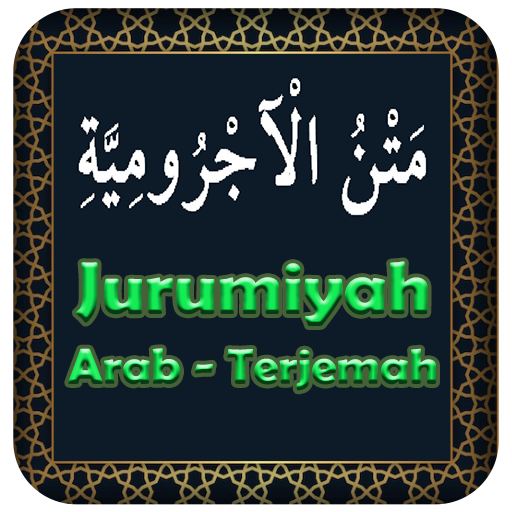 Jurumiyah Terjemah Lengkap logo