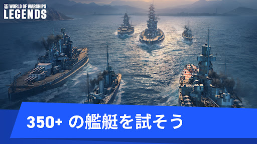 アプリのプレビュー