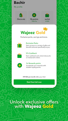 Wajeez: Food delivery and more Screen 3