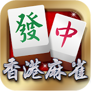 i.Game 13 Mahjong