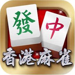 Icon image i.Game 13 Mahjong