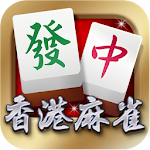 i.Game 13 Mahjong Apk