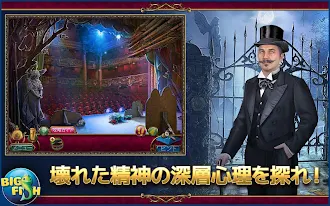 Game screenshot ダンス・マカブル：死の手紙 mod apk