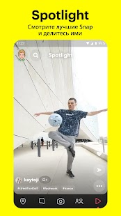 Unknown app Screenshot