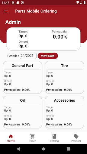 GKI PMO Screen 2