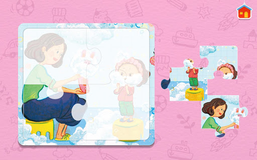 스마트 이야기독서 [4A단계] Screen 3