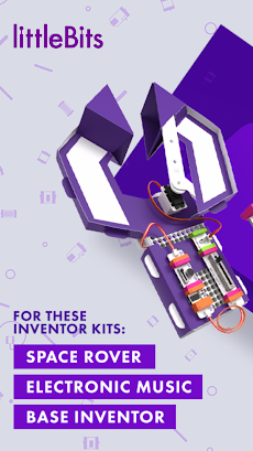 littleBits Appのおすすめ画像1